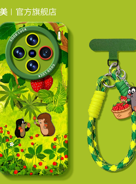 金帕驰适用vivoX200s手机壳新款X100s创意X200可爱鼹鼠X200ultra硅胶X200pro防摔X90绿色X100卡通X200promini