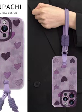 【斜挎手腕挂绳】爱心油画适用苹果17promax手机壳2025新款iPhone16自带挂绳15防丢13一体14pro女16e好看12pm