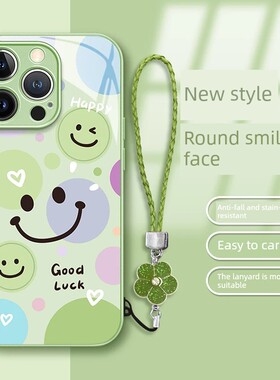 水果绿色涂鸦笑脸适用iPhone16Promax手机壳新款外壳苹果13玻璃壳15plus全包14高级感小众12pm女网红爆款11男
