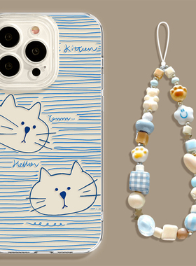 适用苹果17手机壳iphone17pro新款16透明13带挂绳15镜头pro全包max女款2025蓝色14猫咪17promax壳防摔12超火