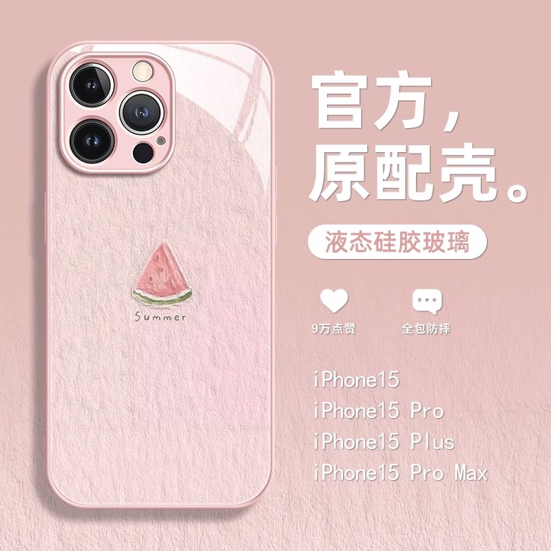 适用苹果16proma手机壳15