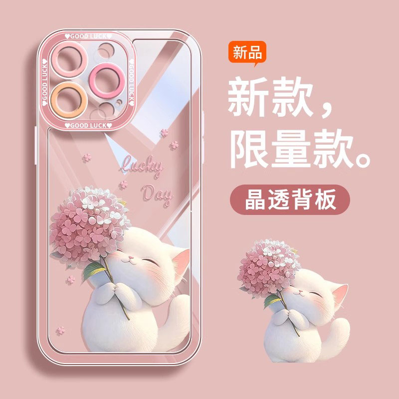 【高品质】适用苹果16promax手机壳新款iPhone16pro透明可爱小猫15promax潮牌高级感15pro全包镜头16e带挂绳