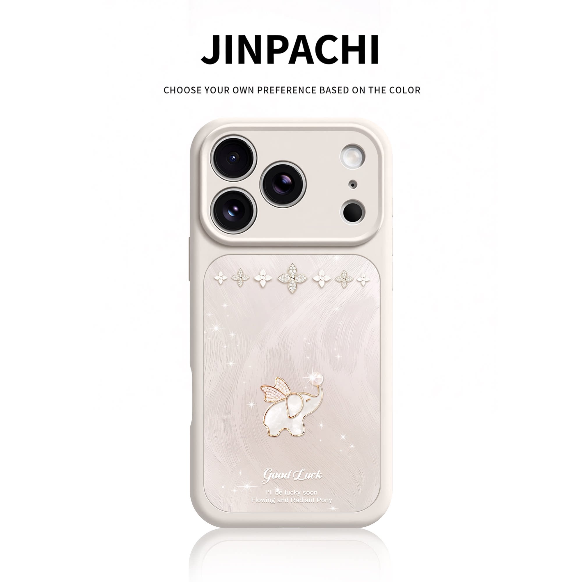 适用iPhone17promax手机壳新款苹果17pro卡通可爱17pm磨砂真液态17硅胶保护套ip独特好看17por女款pm全包防摔