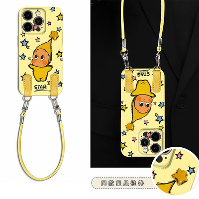 星星人挂绳新款适用苹果16手机壳新款外壳iPhone16promax软硅胶菲林15plus全包可爱2025爆款14女13防摔12pm