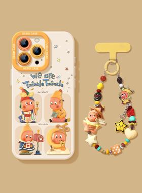 金帕驰适用苹果16promax手机壳16pro带挂绳iphone16爆款15新款硅胶软壳13高级感小众11可爱14黄色12卡通ip套