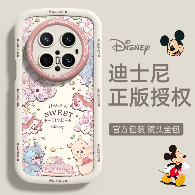 适用华为mate70Pro手机壳新款硅胶女款mete70卡通高级感mete60Pro+全包防摔软壳50带挂绳40小众30网红爆款pro