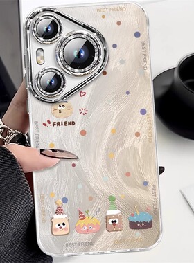 适用华为pura80pro手机壳女新款p80夏天高级感p60自带镜头膜p60pro小清新pura70超好看p50防摔p40超薄保护套