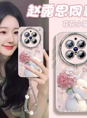 【2026新款】适用vivox300pro手机壳新款x200/X100秋冬可爱小猫x200promini带挂绳x100pro轻奢x100s带镜头膜