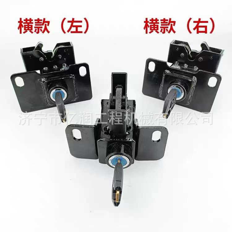 挖掘机CAT305 305.5E 306 307 308E2后盖锁 边门锁 门锁