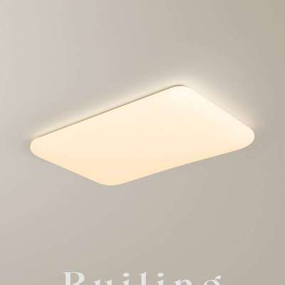 全光谱护眼客厅吸顶灯现代简约奶油风悬浮大厅灯卧室书房智能灯具