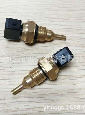 康普艾空压机配件100003018/100010275温度传感器/温度探头