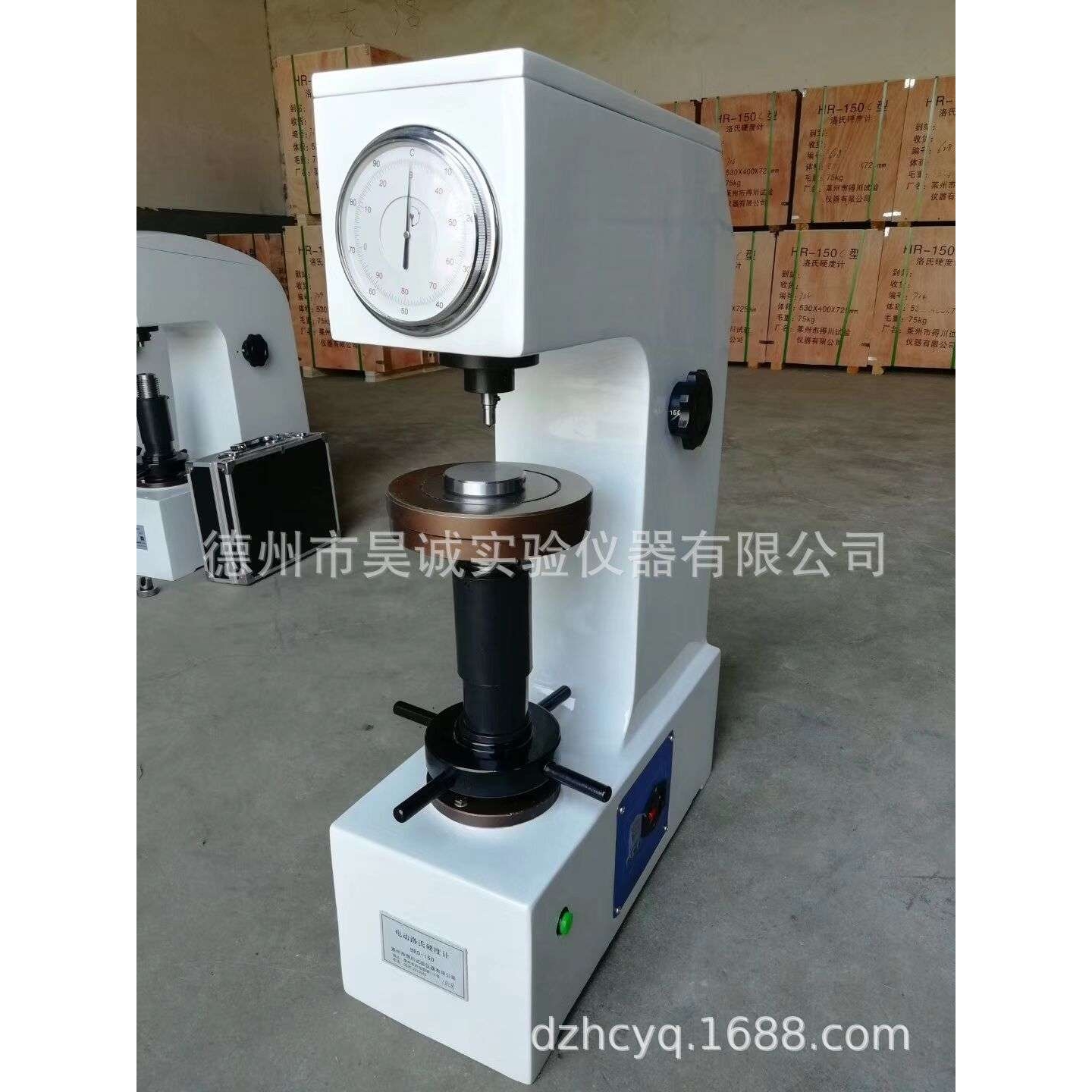 得川HRD-150 电动洛氏硬度计 莱州铸铁有色金属轴承硬度检测