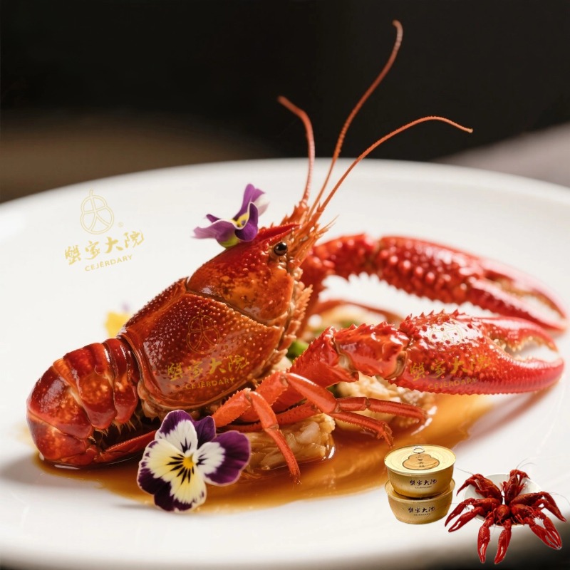 超大小龙虾1两起五粮液酒提香