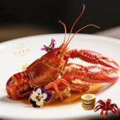 蟹家大院蟹青龙酱香白酒熟醉小龙虾冰酿即食熟食700g特大金属碗装