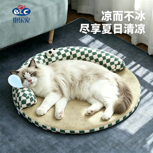狗狗凉席冰垫狗窝睡垫夏天地垫