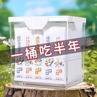 猫条猫咪零食幼猫奶糕舔湿粮主食罐头粘人精鱼油金枪鱼