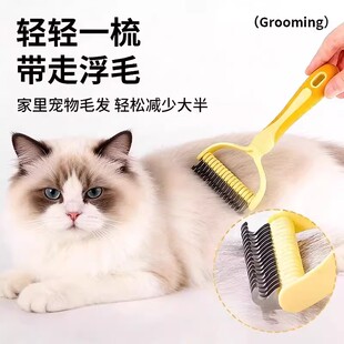 猫狗通用梳子开结梳去浮毛刷毛发清理神器宠物美容梳宠物用品梳子