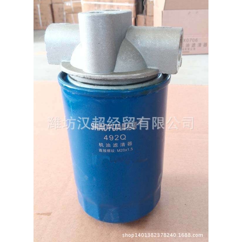 厂家直销 柴油机R6113机油精滤器492Q  精滤总成 柴油机配件