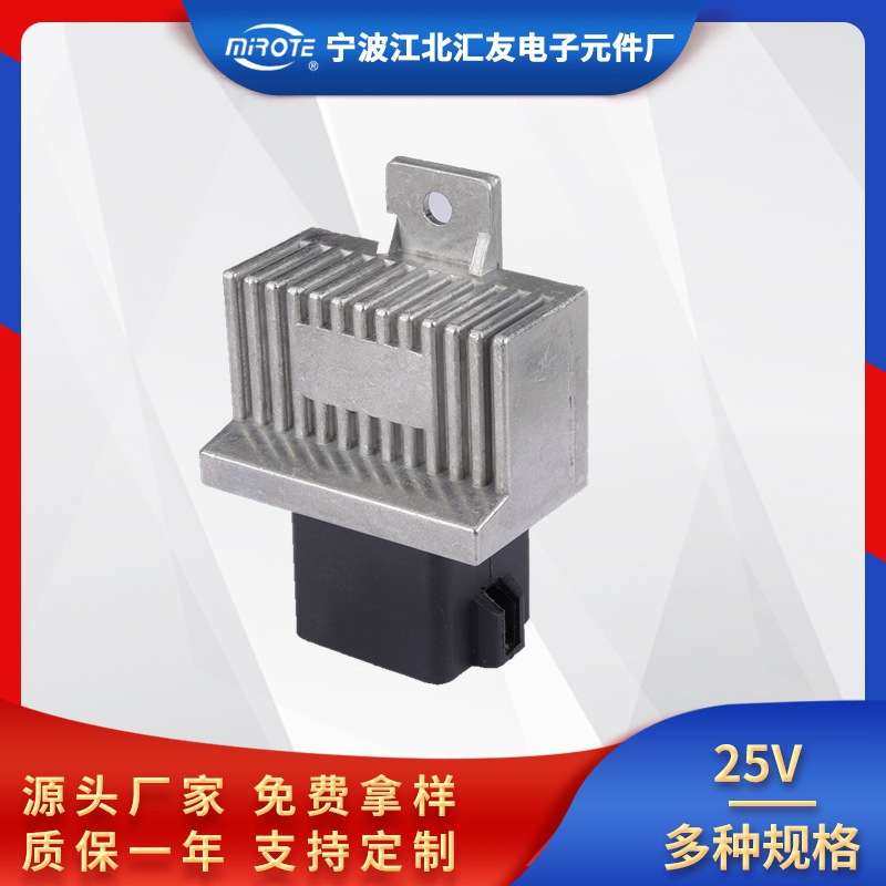 Glow cycle control unit - Nissan MICRA - 25230AY900 Trier