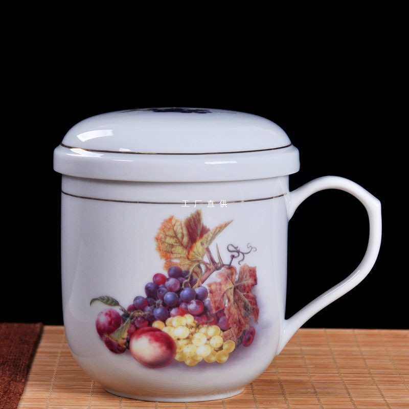 大容量陶瓷茶杯子带盖家用酒店会议室过滤个人杯耐高温简约泡