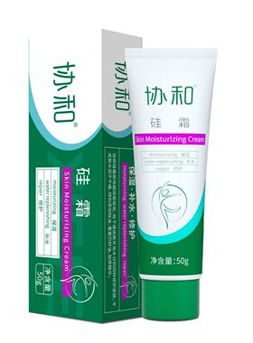 正品协和硅霜50g植物草本 护肤品 保湿润肤硅霜 外用