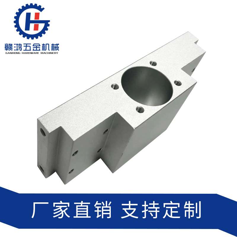 数控龙门铣加工钢板铝合金板铝板底板侧板台面板机械非标东莞长安