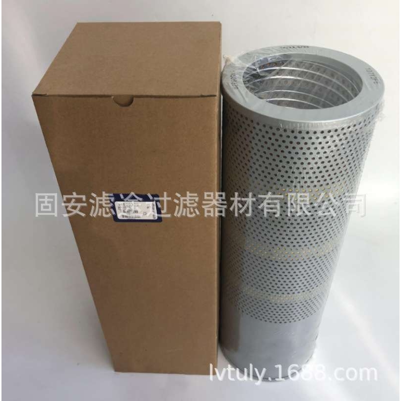 24046Z18 R36P0002 07063-01210 HF6319 P551210装载机手提液压滤