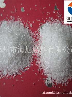 白刚玉粒度砂46目（基本粒：0.425-0.355mm）表面处理用