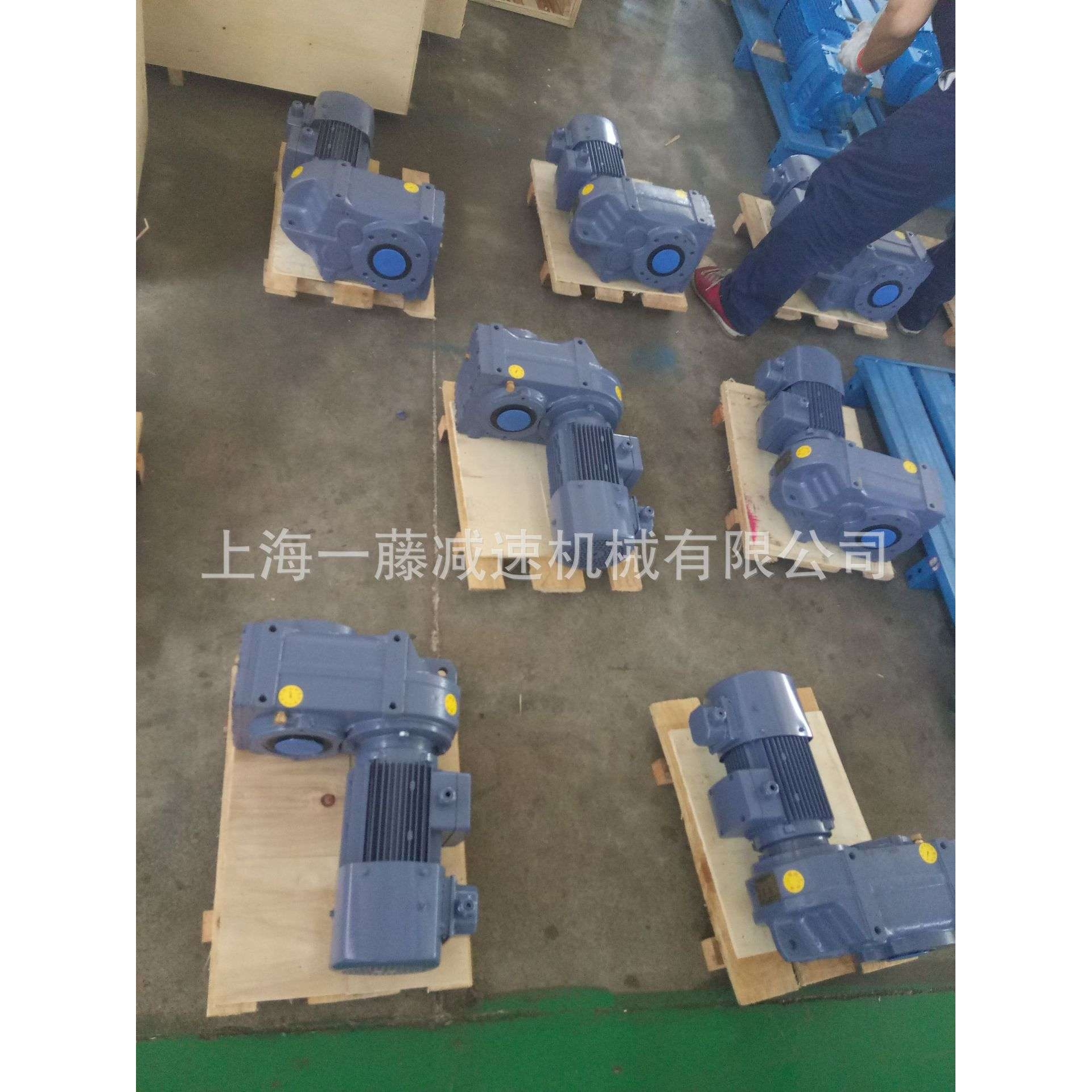 上海厂家直销 FA47-64.89-0.55KW 平行轴斜齿轮 减速机 质量保障