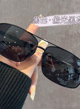 男士太阳眼镜开车专用墨镜男款2025新款偏光镜级感驾驶钓鱼防晒