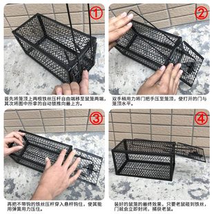 抓老鼠笼一窝端家用老鼠夹子连续消灭室内扑灭捉捕鼠神器克星