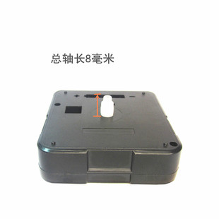 扣式无螺纹扫描钟芯石英钟表机芯静音电子台挂钟座钟配件新品热卖