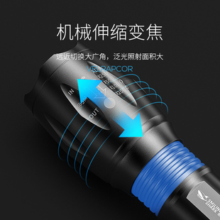 新款蝎子灯超强手电筒395nm紫光灯强光验钞可充电照明鉴定专用灯