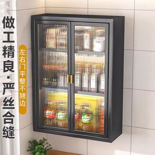 多层小壁柜锅具碗碟收纳柜油盐酱醋储物柜子 厨房调料置物架壁挂式