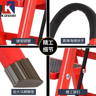 梯子家用人字梯折叠伸缩爬梯合金加厚便携步梯乔迁之喜踏步梯楼梯