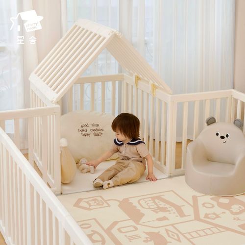 星舍婴儿爬爬垫加围栏宝宝加厚家用无毒无味客厅地垫爬行防护栏