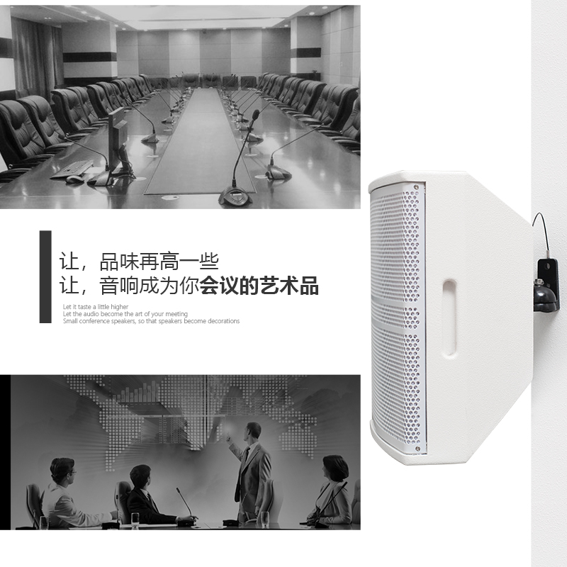 DKA 8 10 12寸卡拉ok家用KTV壁挂音箱中小型会议音响设备套装