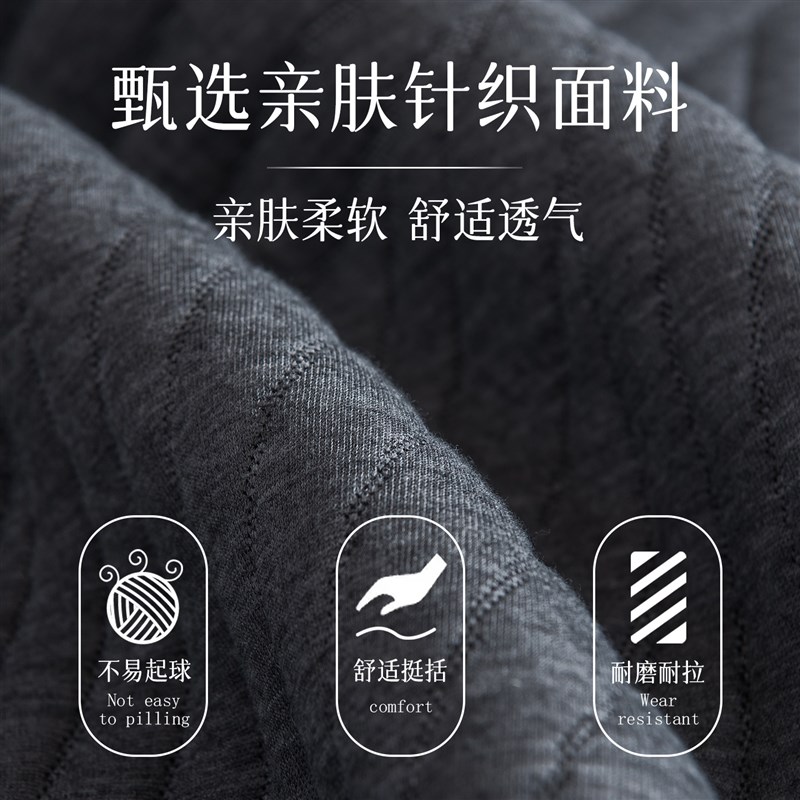 家用卧室记忆棉床垫软垫家用海绵垫子单人榻榻米租房宿舍学生床褥