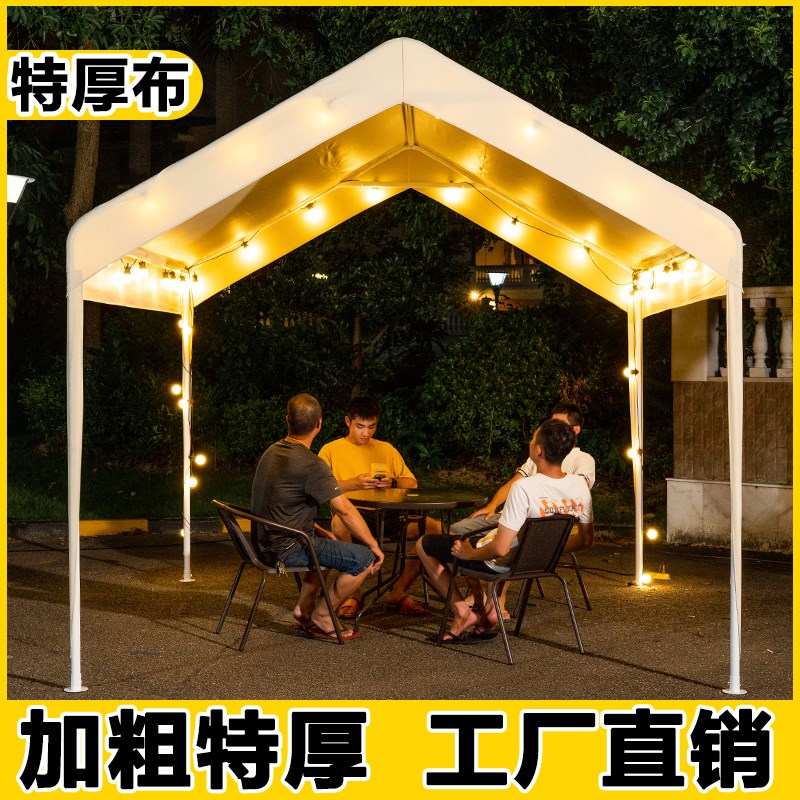 网红集市帐篷防雨户外遮阳棚露营夜市摊位摆摊商用四脚角大伞雨棚