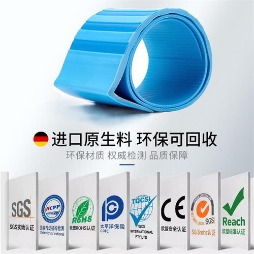 PVC楼梯踏步垫幼儿园专用塑胶楼梯踏步板耐磨地胶台阶贴防滑垫条