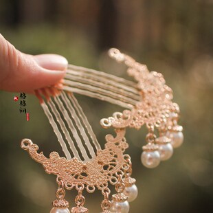 汉服掩鬓流苏雕花明制头饰珍珠古风唐诃子南北朝u钗簪子插梳发饰