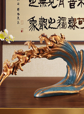 新中式玄关马摆件客厅招财办公室书房酒柜装饰工艺品开业乔迁礼物