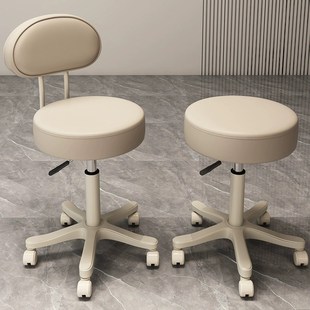 美容院理发店凳子美发美甲化妆师大工凳滑轮家用椅子梳妆转椅