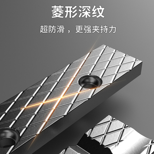 台虎钳钳口配件软钳口板虎钳台小台钳口牙配件夹具文玩核桃固定器