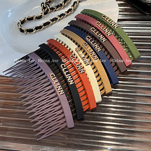 梳子式发夹梳插女2023新款刘海侧边碎发整理神器一字黑色边夹头饰