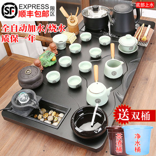 功夫家用客厅全自动一体茶台防烫壶茶海 整套流水生财茶盘茶具套装
