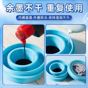 梅林笔庄便携火锅砚台学生专用书法墨盒防干墨碟初学者毛笔墨汁多