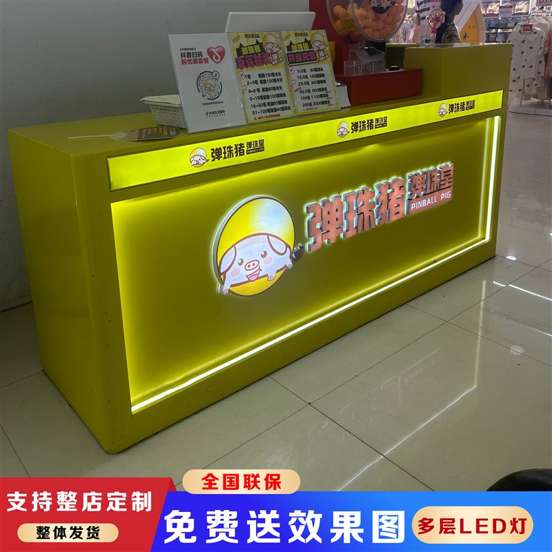 定制潮玩店展示柜玩具动漫电子游戏场模型柜积分礼品总换机货柜娃