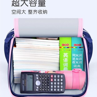 女童书包小学生三到六年级大容量女孩儿童护脊一减负男生防水耐脏