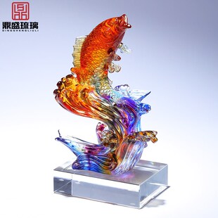 高档琉璃锦鲤鱼摆件升职加薪结婚礼物送新人开 业乔迁客厅酒